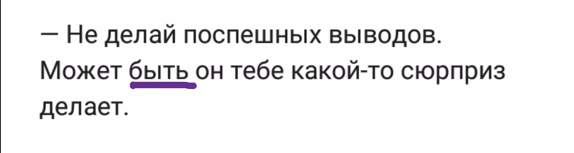 8cbe25a920fc7fd30416cffd93ef382e.avif