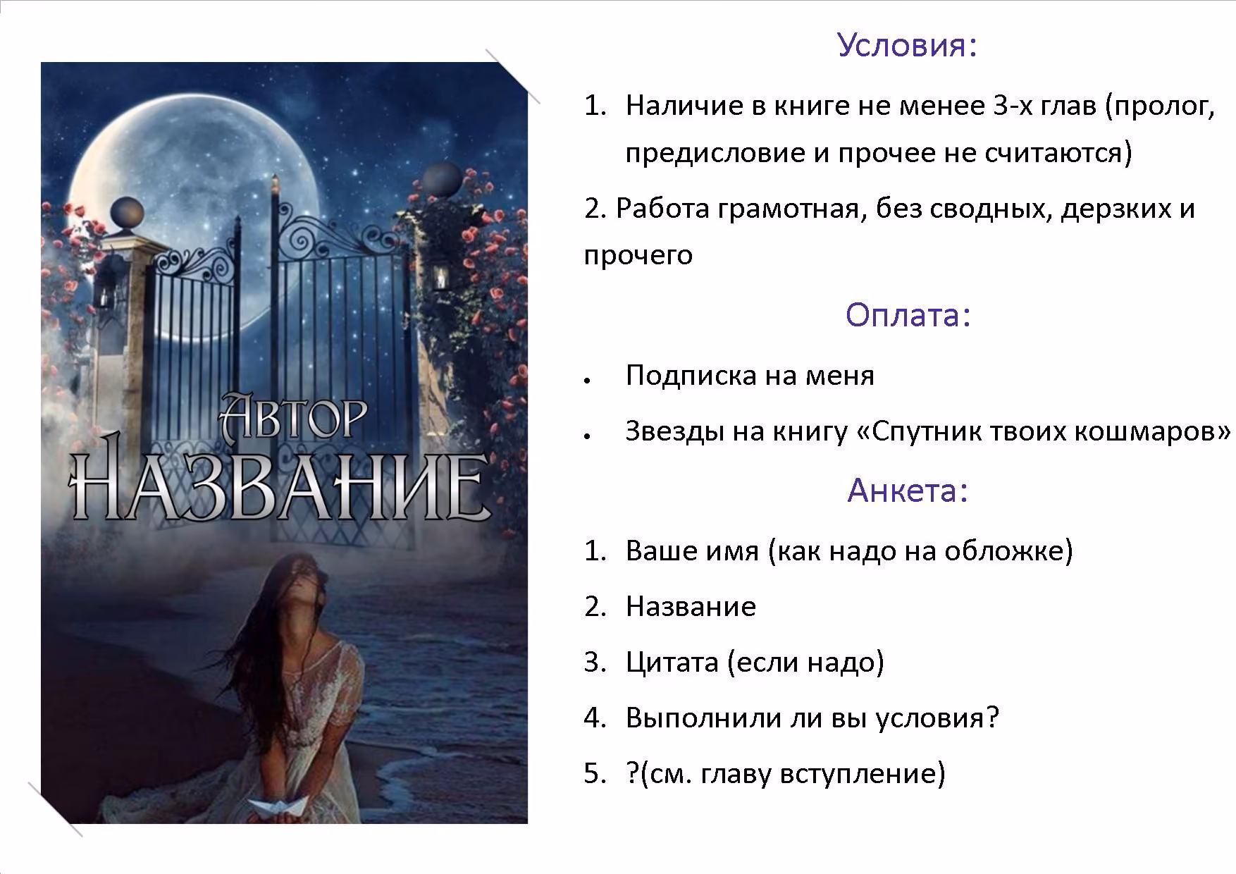 8cbe826888d3d55d5c1838e7b1cb97ca.jpg