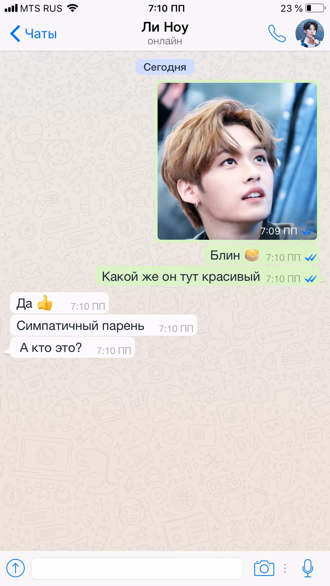 8cbf810f801628102a33851f46e89b0b.avif