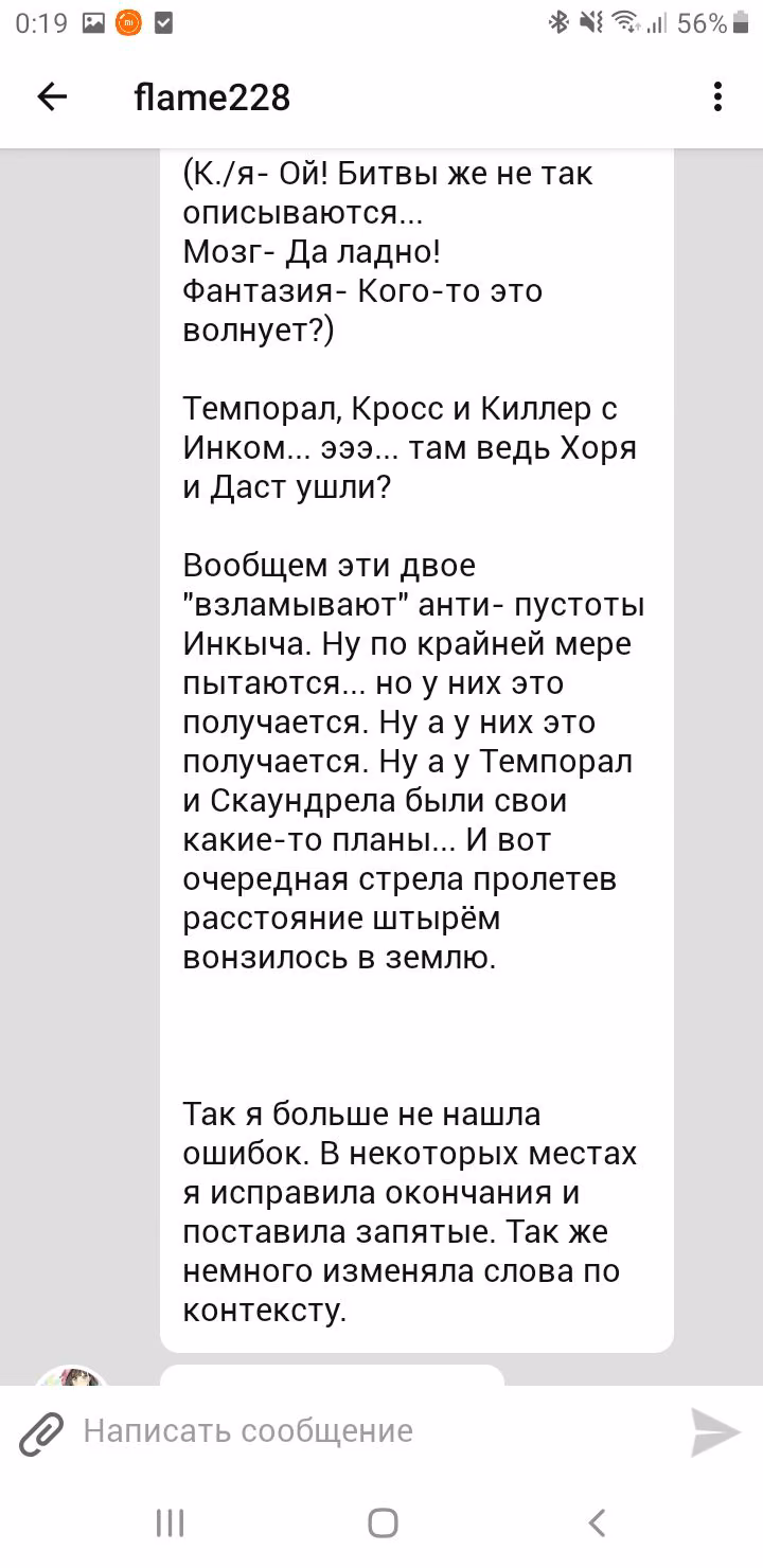 8cc18c63f12774c89e9d537bbfad52b8.jpg
