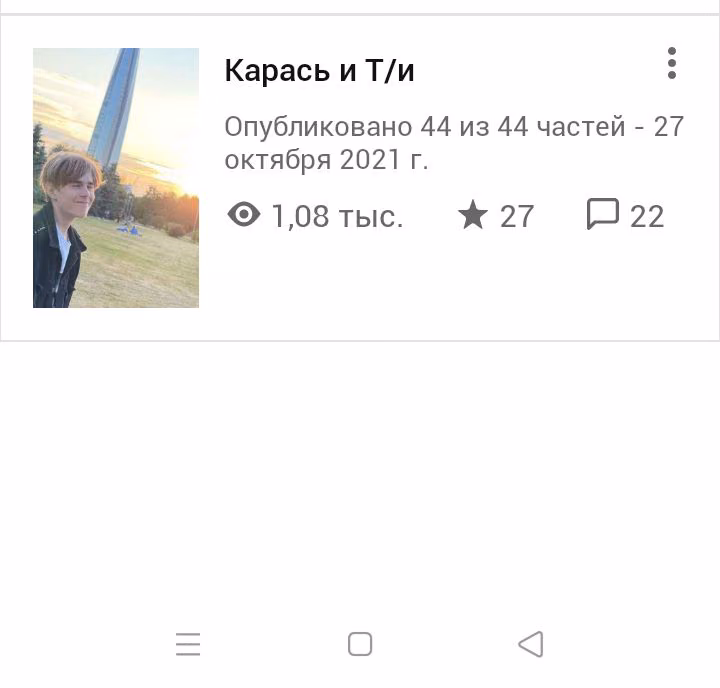 8cc57da843190ed39fcde431afd28358.jpg