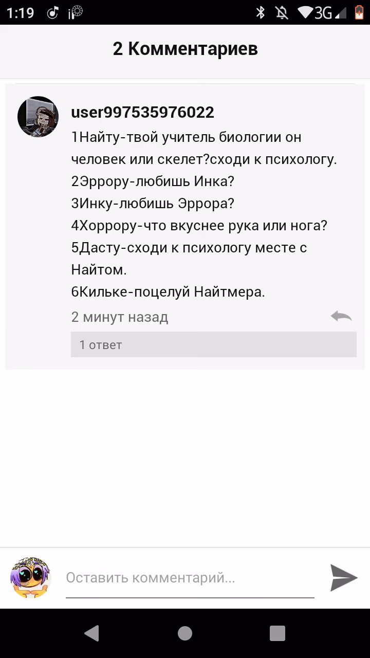 8cc60a02facef3d91361118107ab5e88.avif
