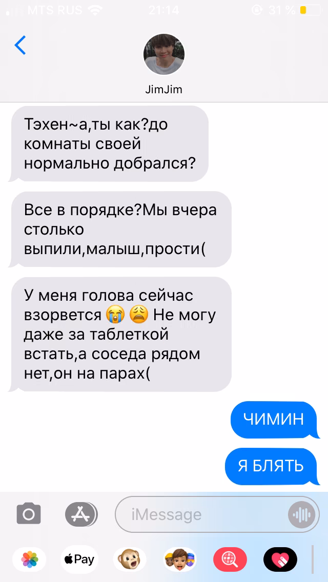 8cc63471b59342a2ef61f5cbbac383e2.avif
