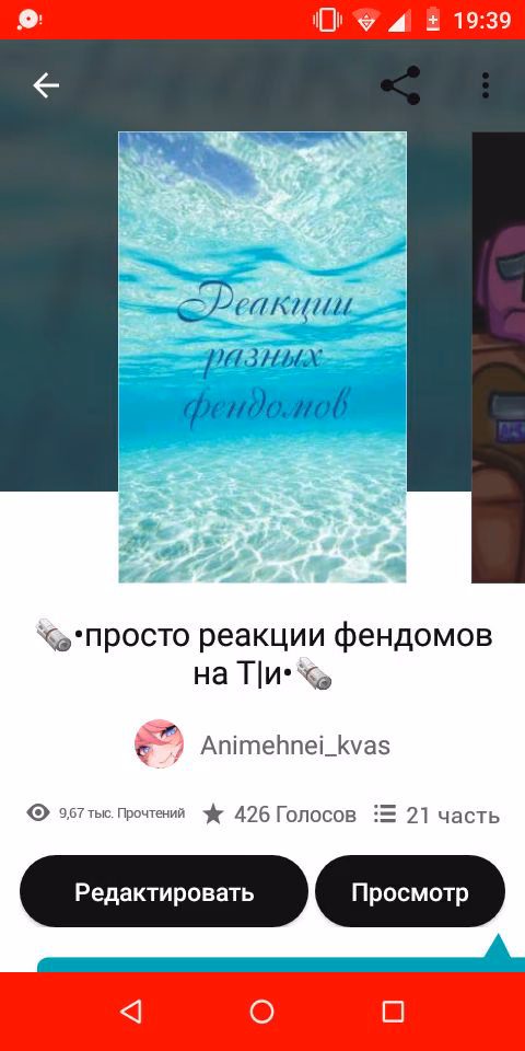 8cc6ed38550a8c87dca02437312090a1.avif