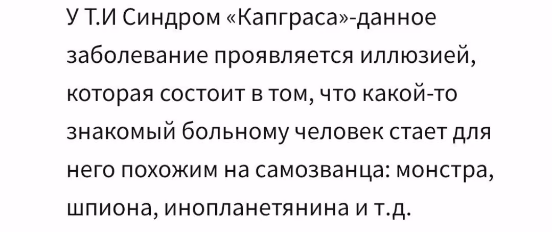 8cc719104efae54f6b6f91e9efd1e2d8.avif
