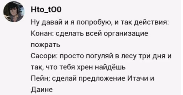 8cc83573c7d1bcad92b5d574d0b35b11.avif
