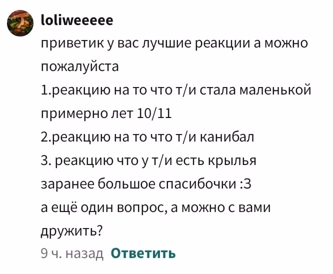 8cc8b4a17a88a8df6c76cd07389e1702.jpg