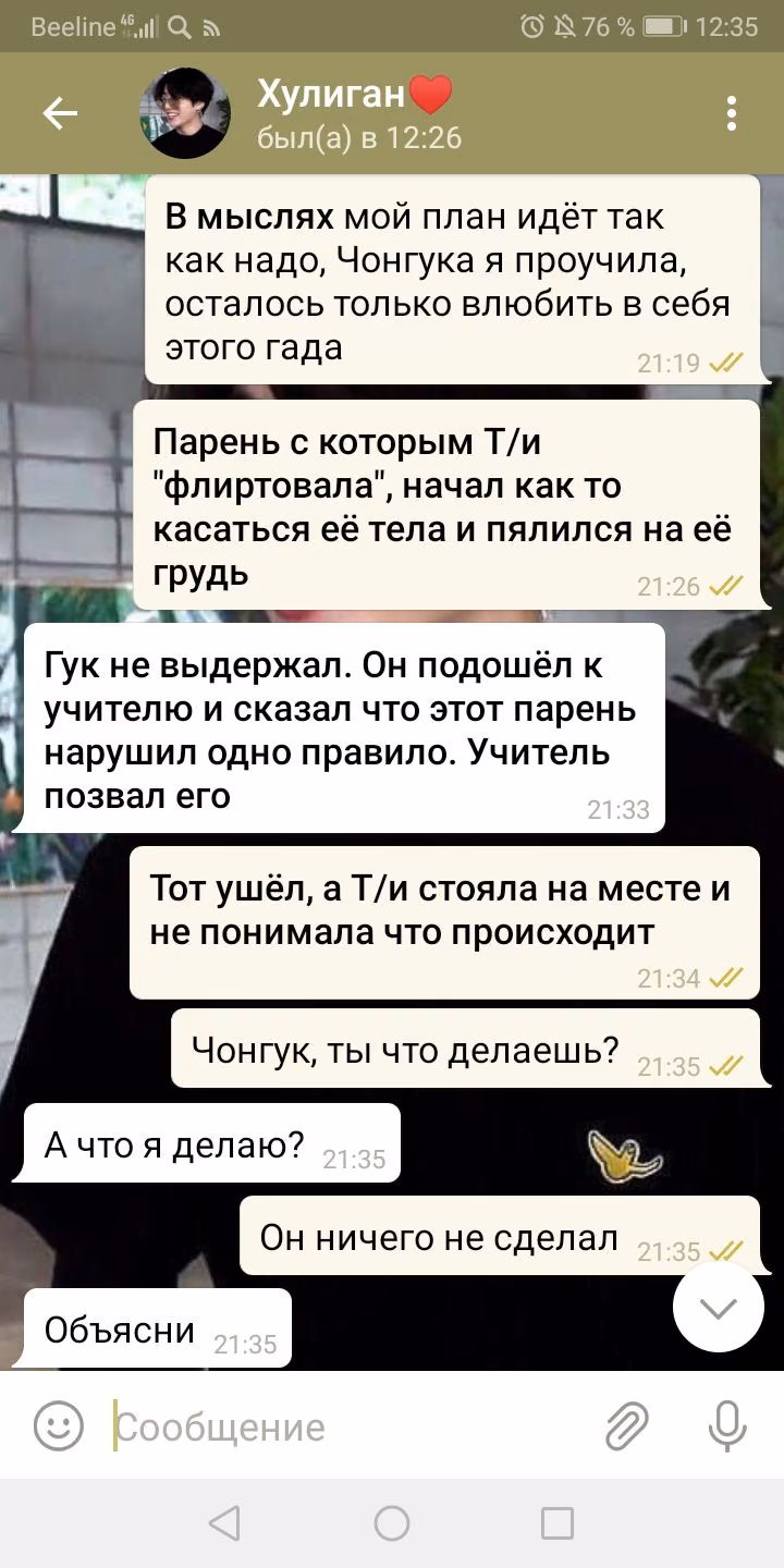 8cc9894c8fed13a10da28f07d67df12a.avif