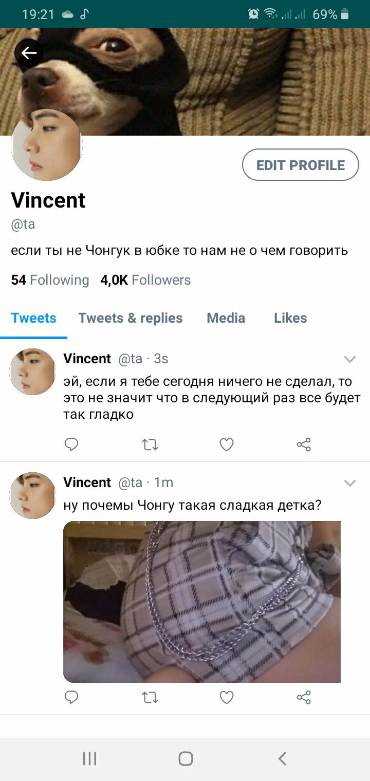 8cc9a3abd7252d9d514a38e626f1b91b.avif