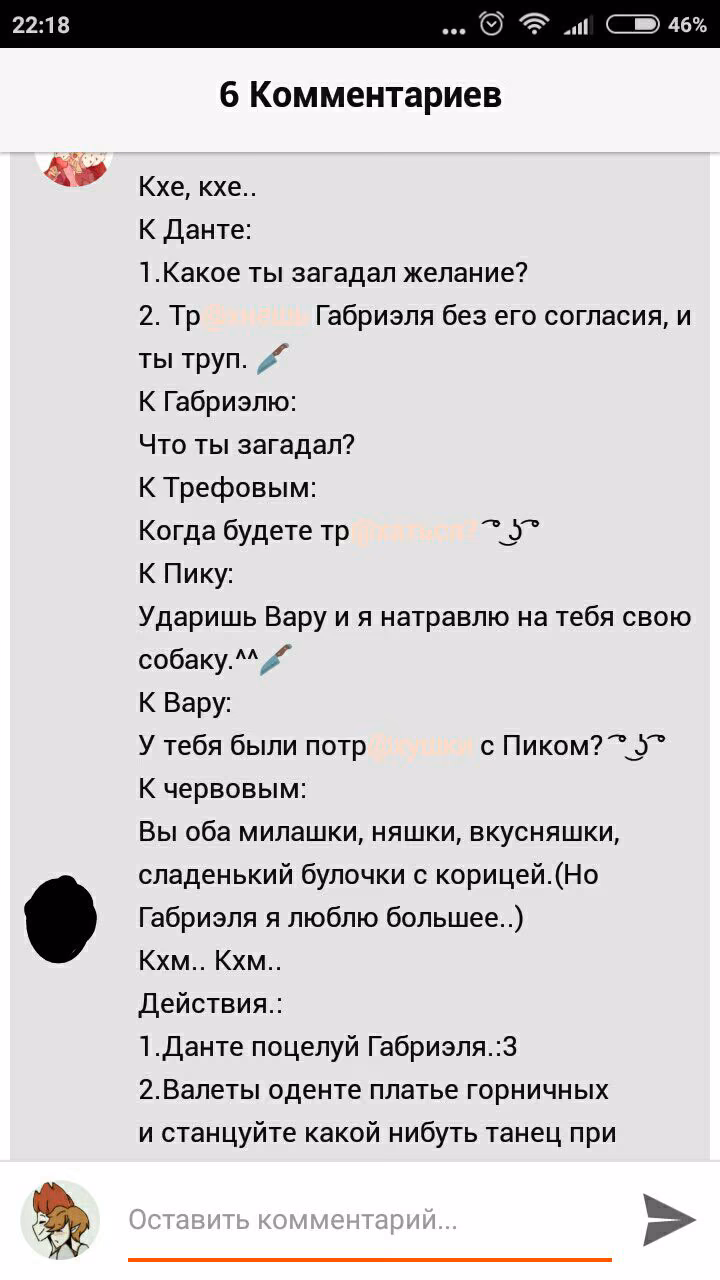 8cca904525245df8262705e23adb3d25.jpg