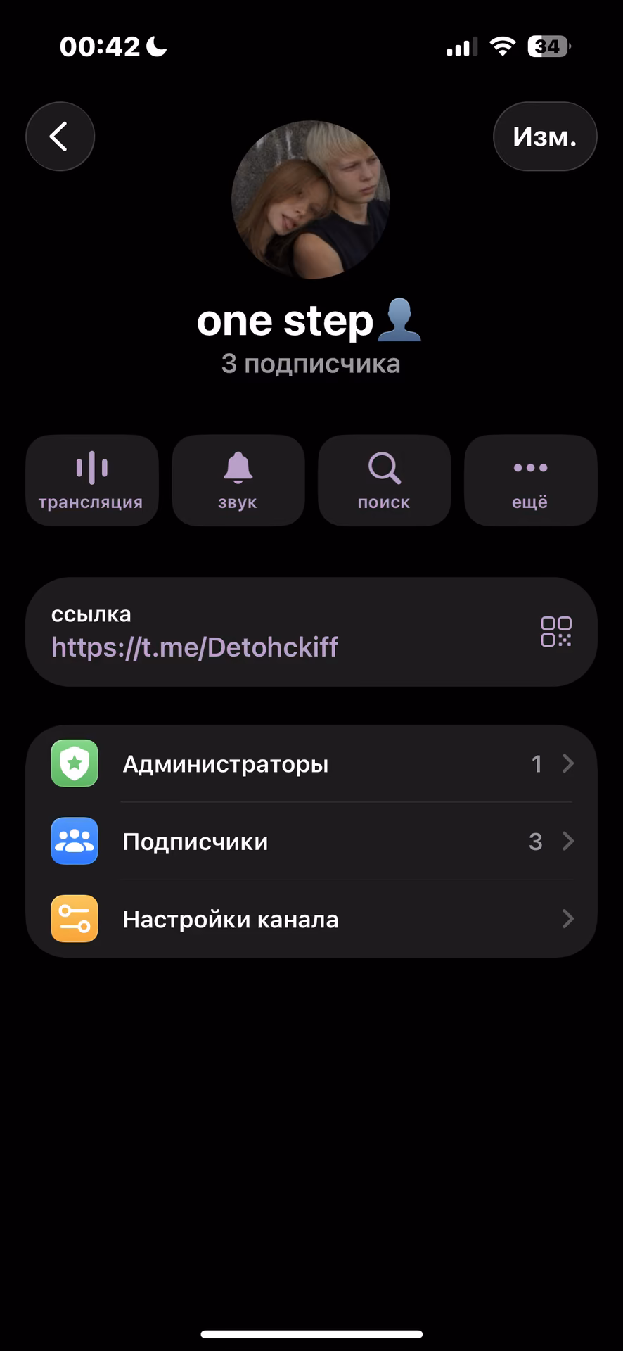 8ccb371a63e5776c34b6a159dd4781d7.jpg