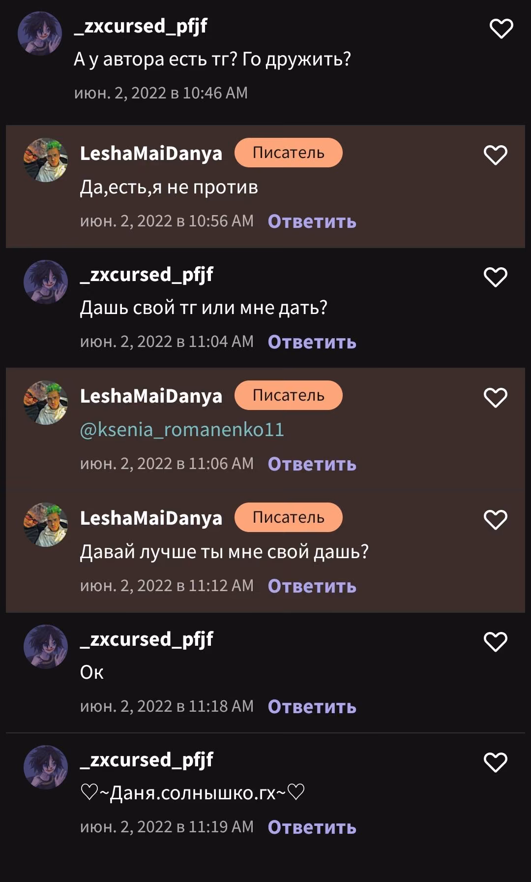 8cce7d7f0d3a45fec7563180db9ce2d9.jpg