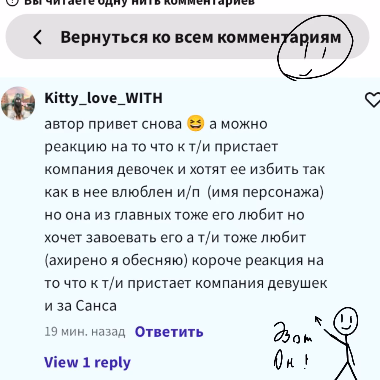 8ccec12895a3d792df2a9d3091352e9d.avif