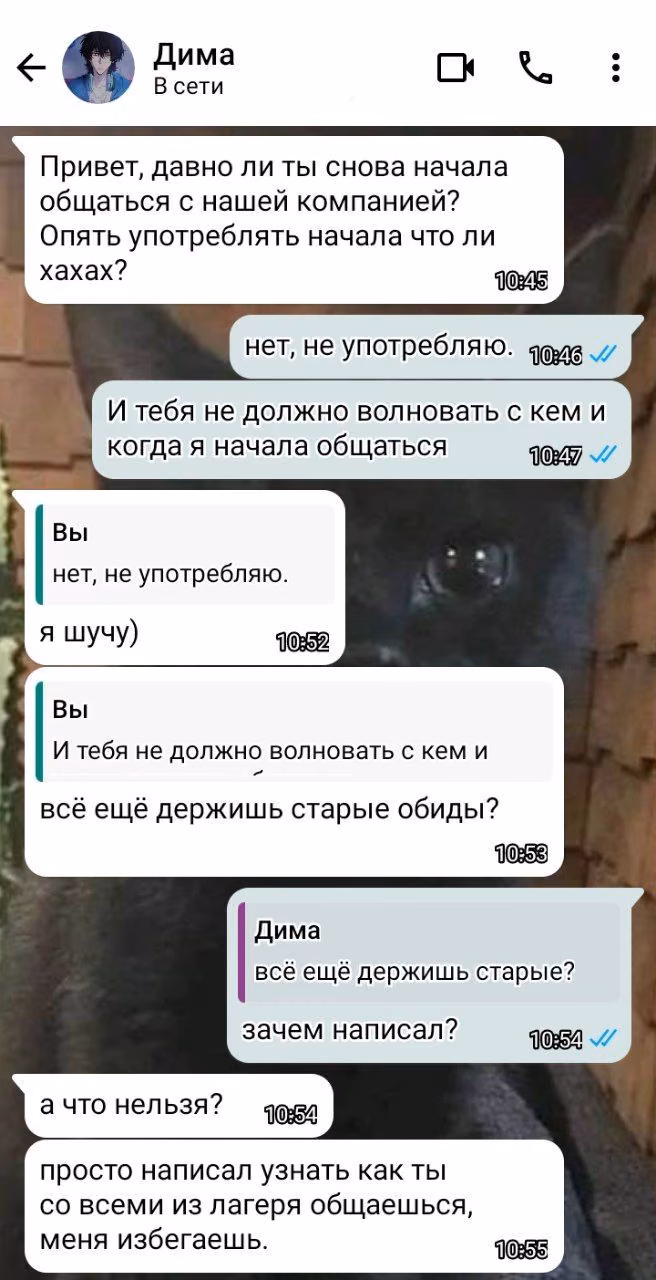 8cd0226ca08a661e7a65e1340894fd74.avif