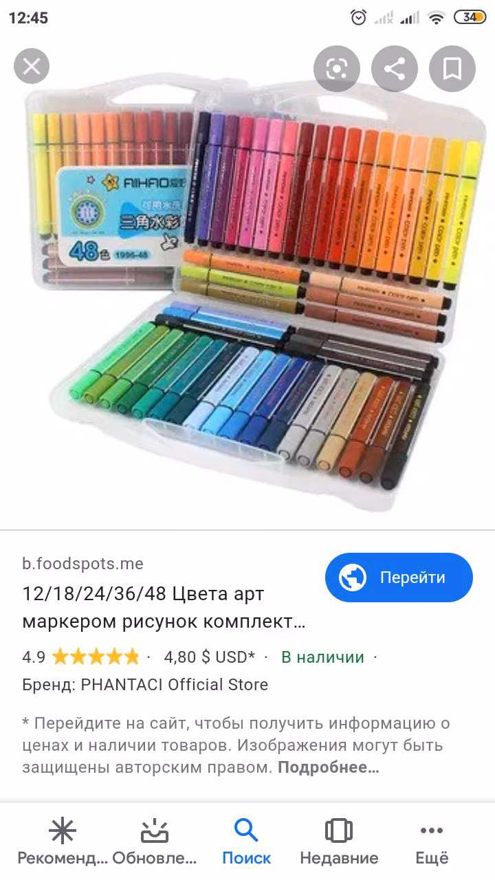 8cd0aa62ed7ac777e7b4be82220466eb.avif