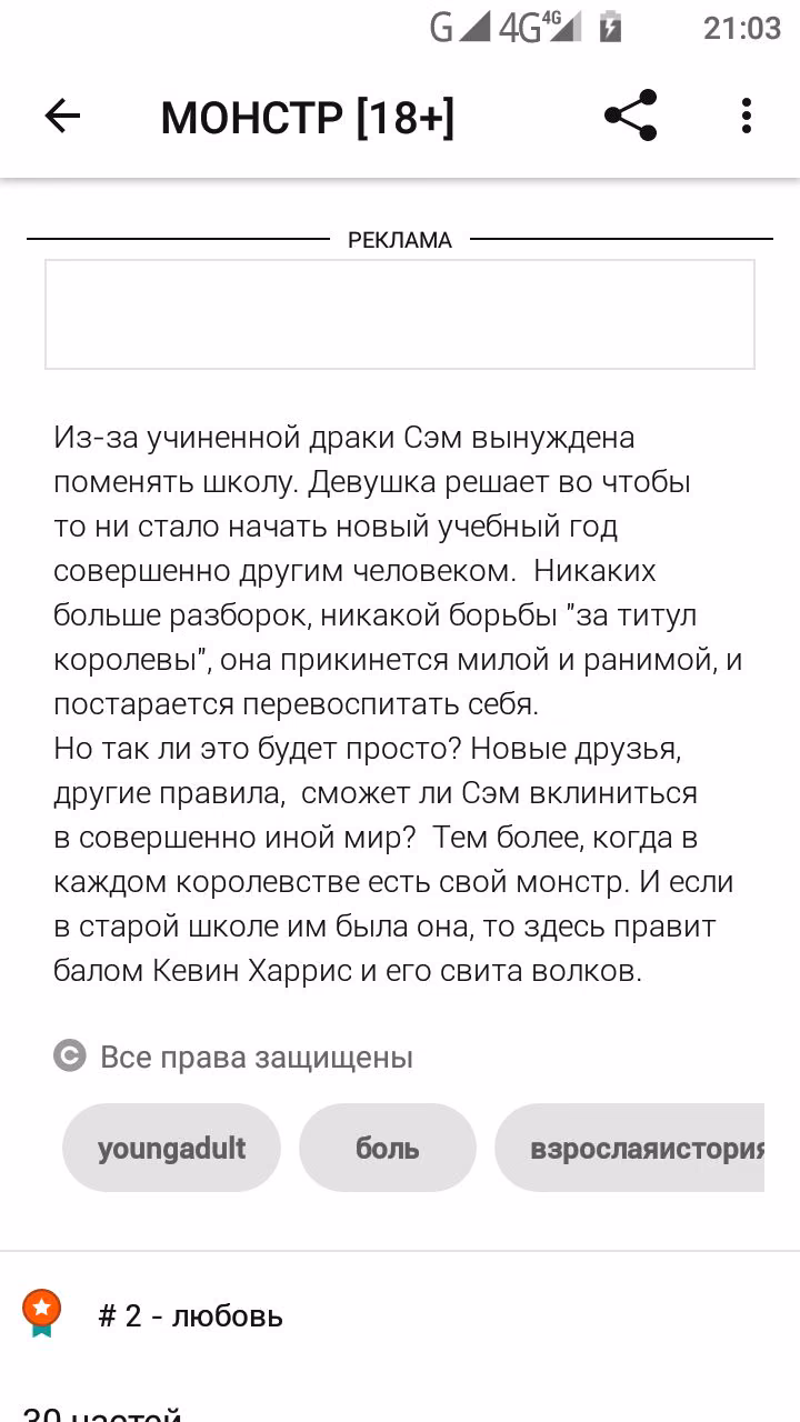 8cd105ac63fd9f0e90179c5e7b2937f2.avif