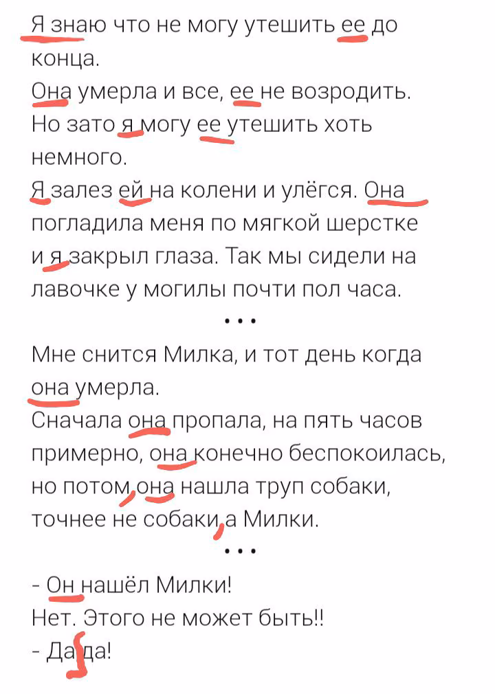 8cd267c8260cd04c5bad7fb39a10877b.jpg