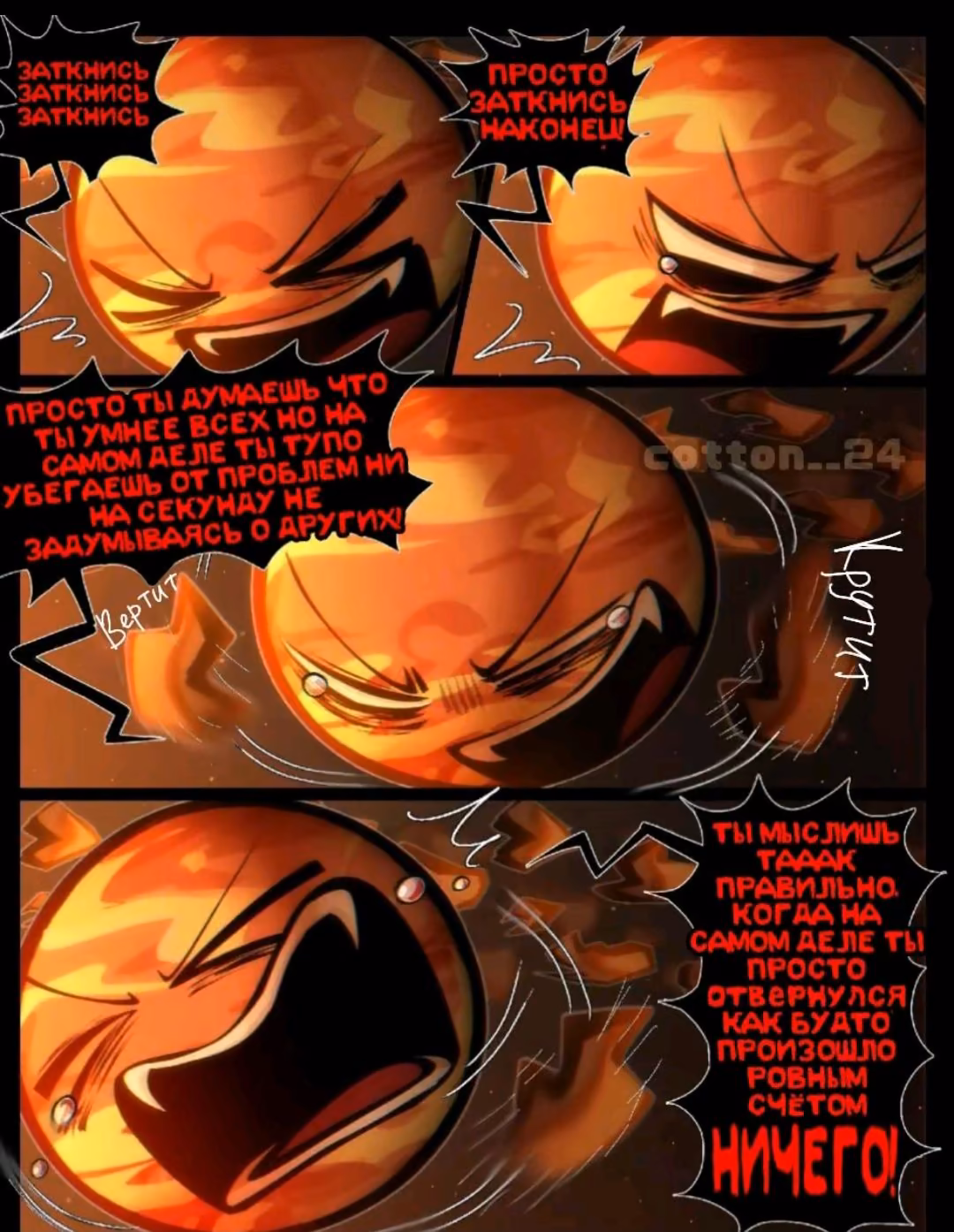 8cd674d0a504d71cc2e62a165c079c11.jpg