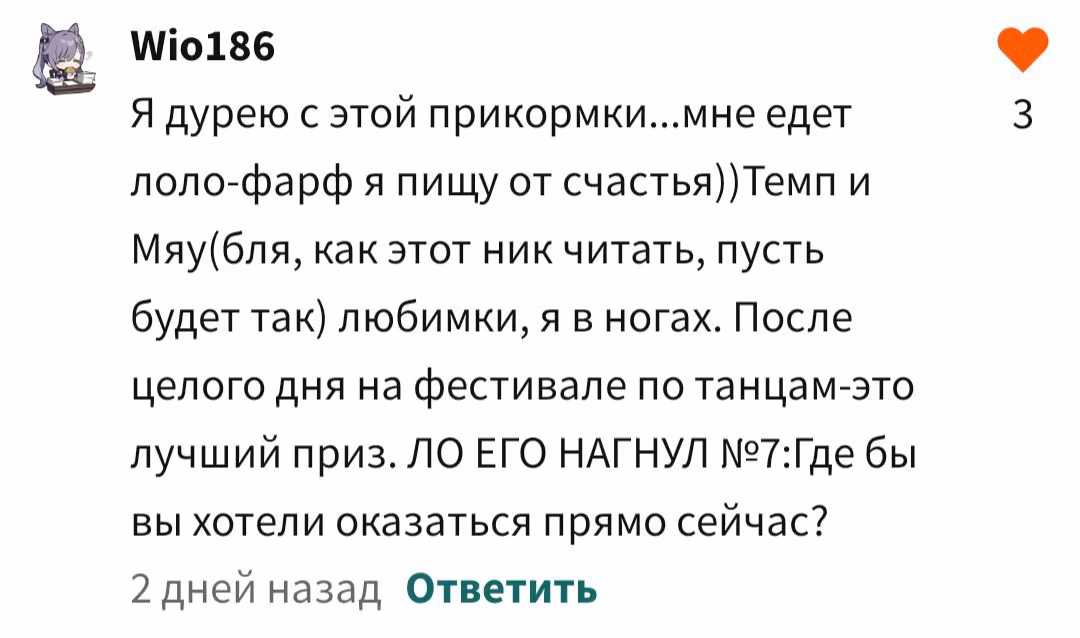 8cd7bf207f26618f4869877b60b806b6.avif