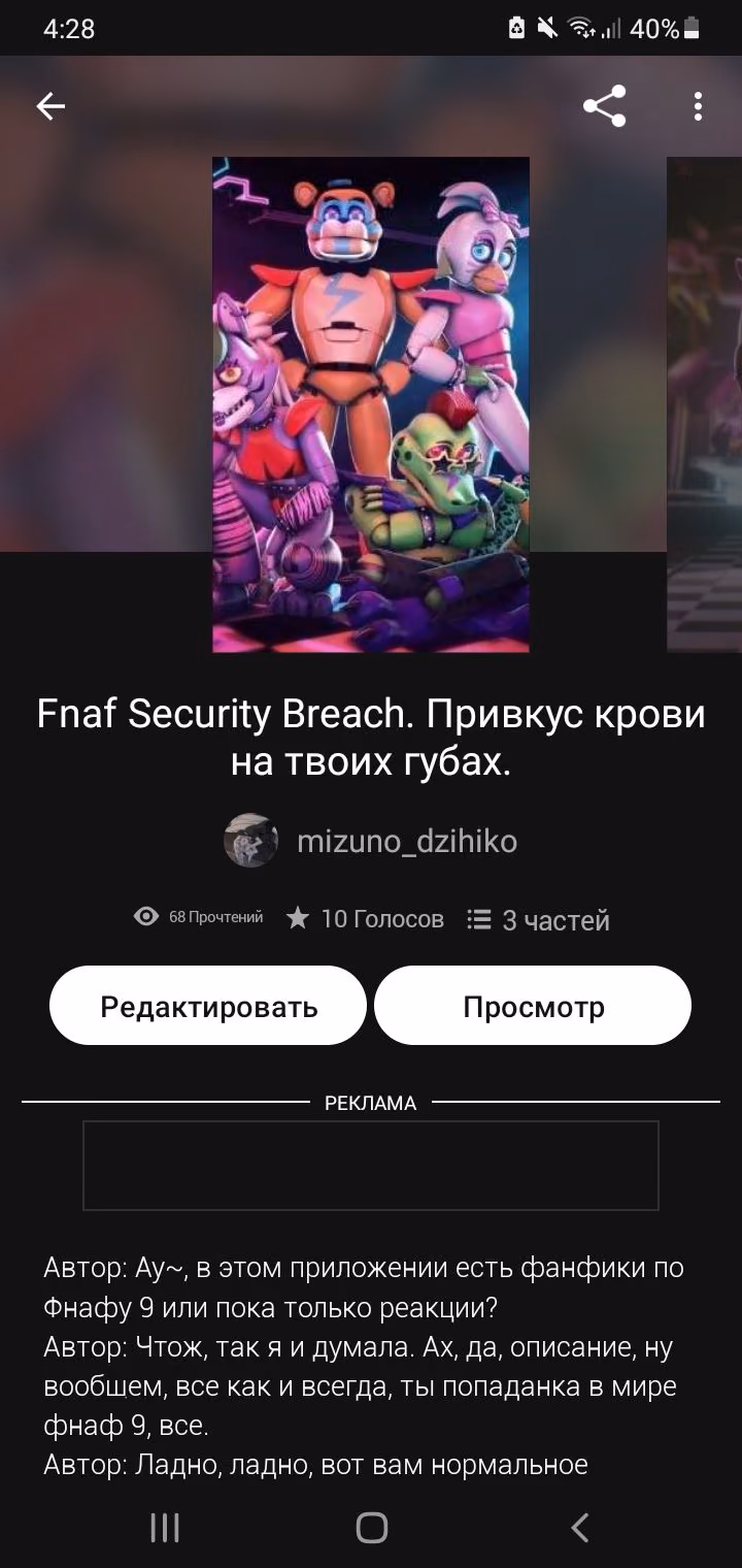 8cd81551fc68b8bf2e4499c79e275412.jpg