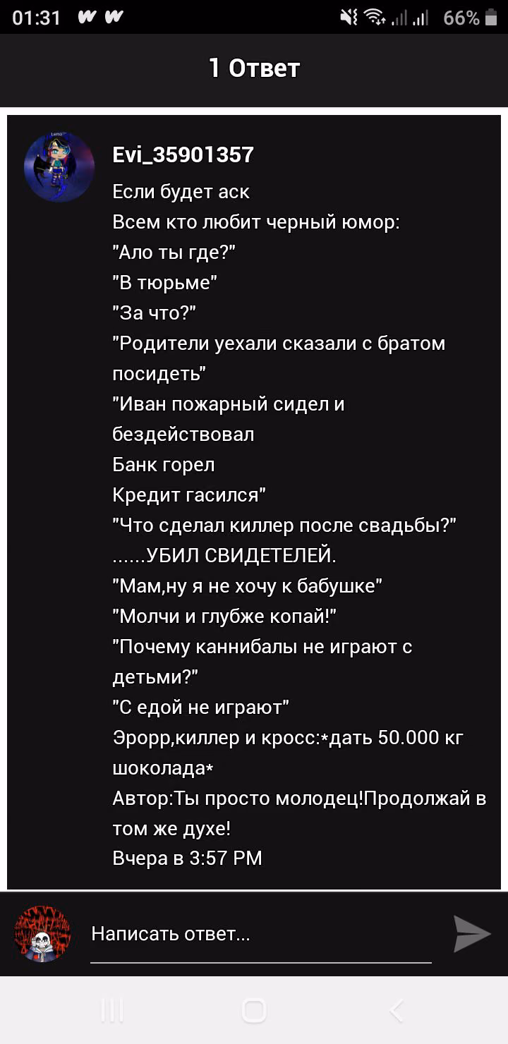 8cd8820c1a2956f16bea2d1cc6ede976.avif