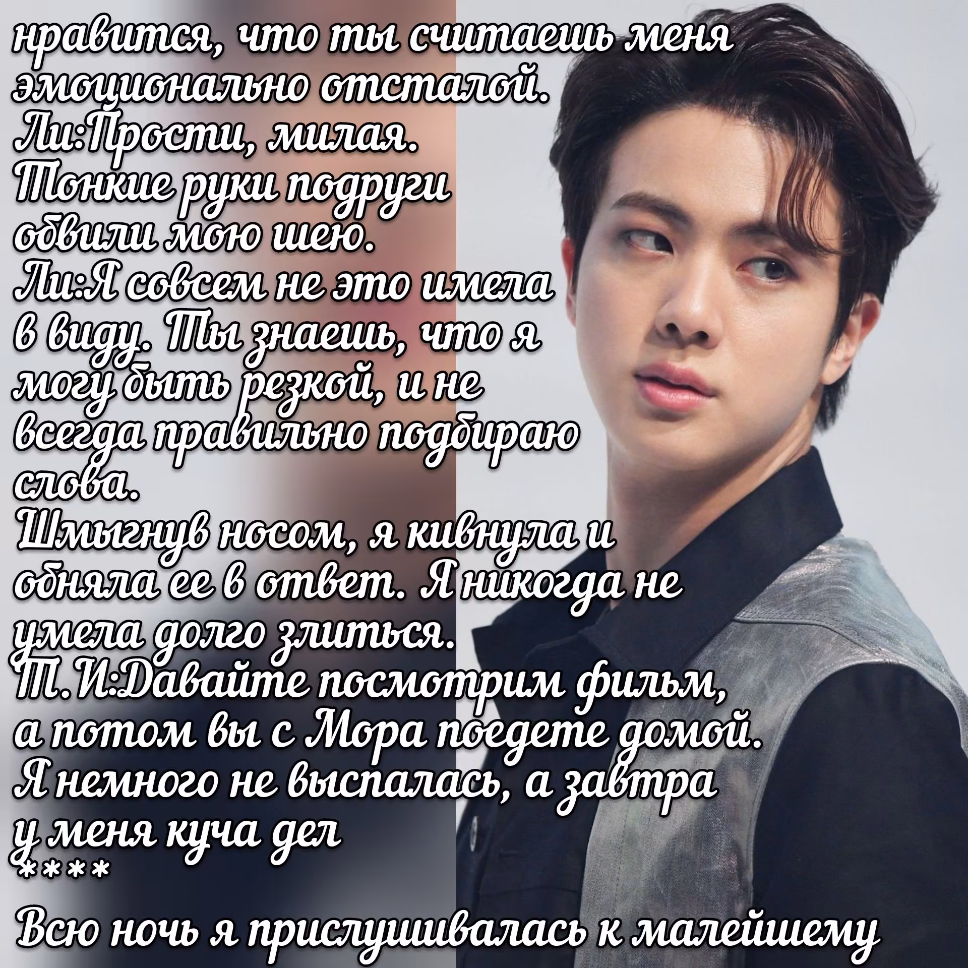 8cd8f7116f0507624934fbd999c9246c.avif