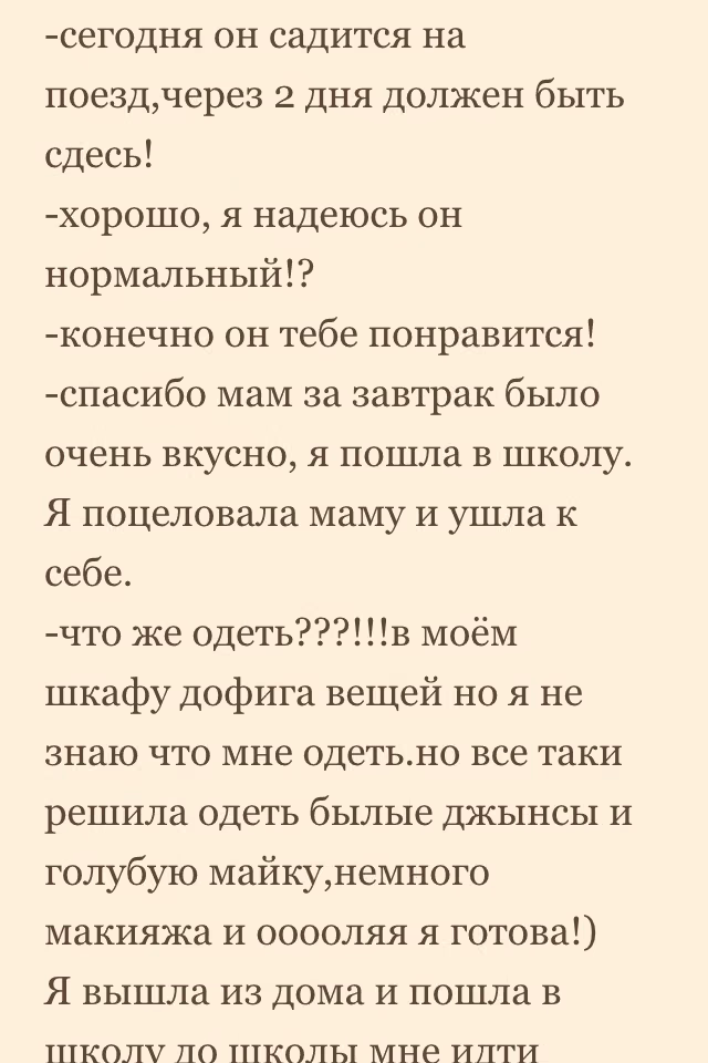8cd9e75dde3f3bf409b2dde45007a5ef.jpg