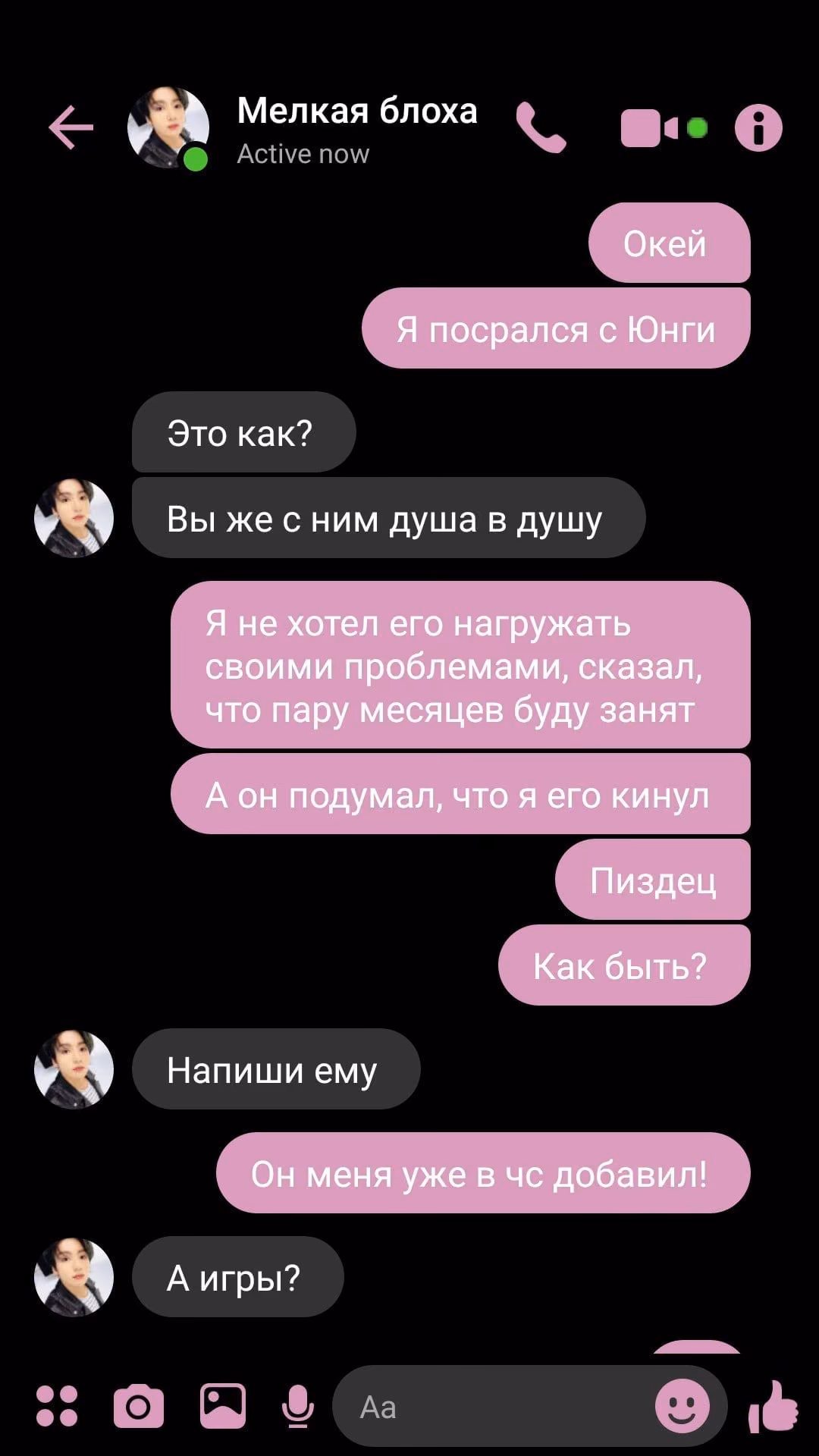 8cdc9433722a324a80d21364b7a21d70.jpg