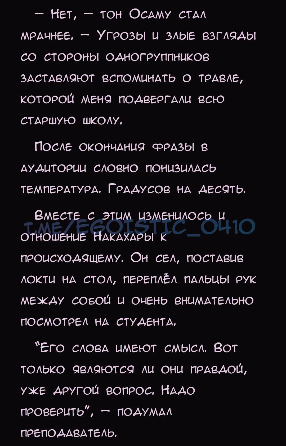 8cdcd32d69212926a9ca0b7f20b5d575.avif