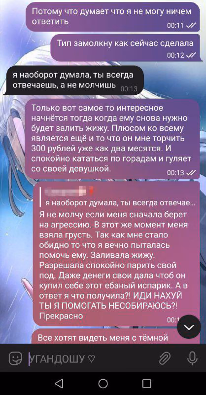 8cdf6d3fddedf3c7cd149e9874213f6f.jpg