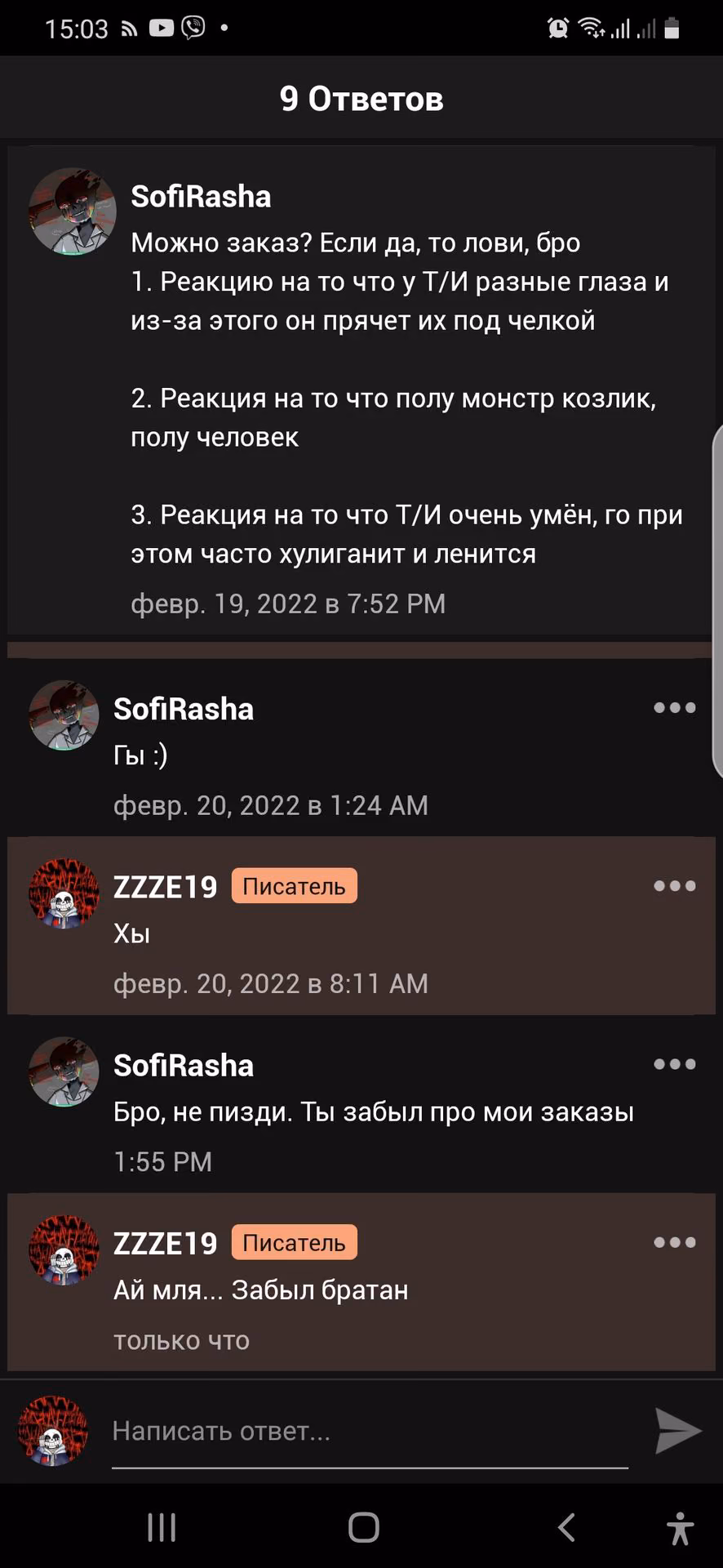 6ca578b556d2ab50f2ae1cbd6fedd567.jpg