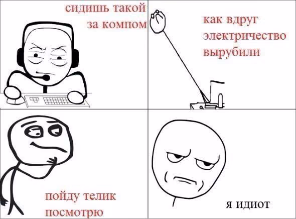 8ce2b8a0d1319f865518c218d8532490.avif