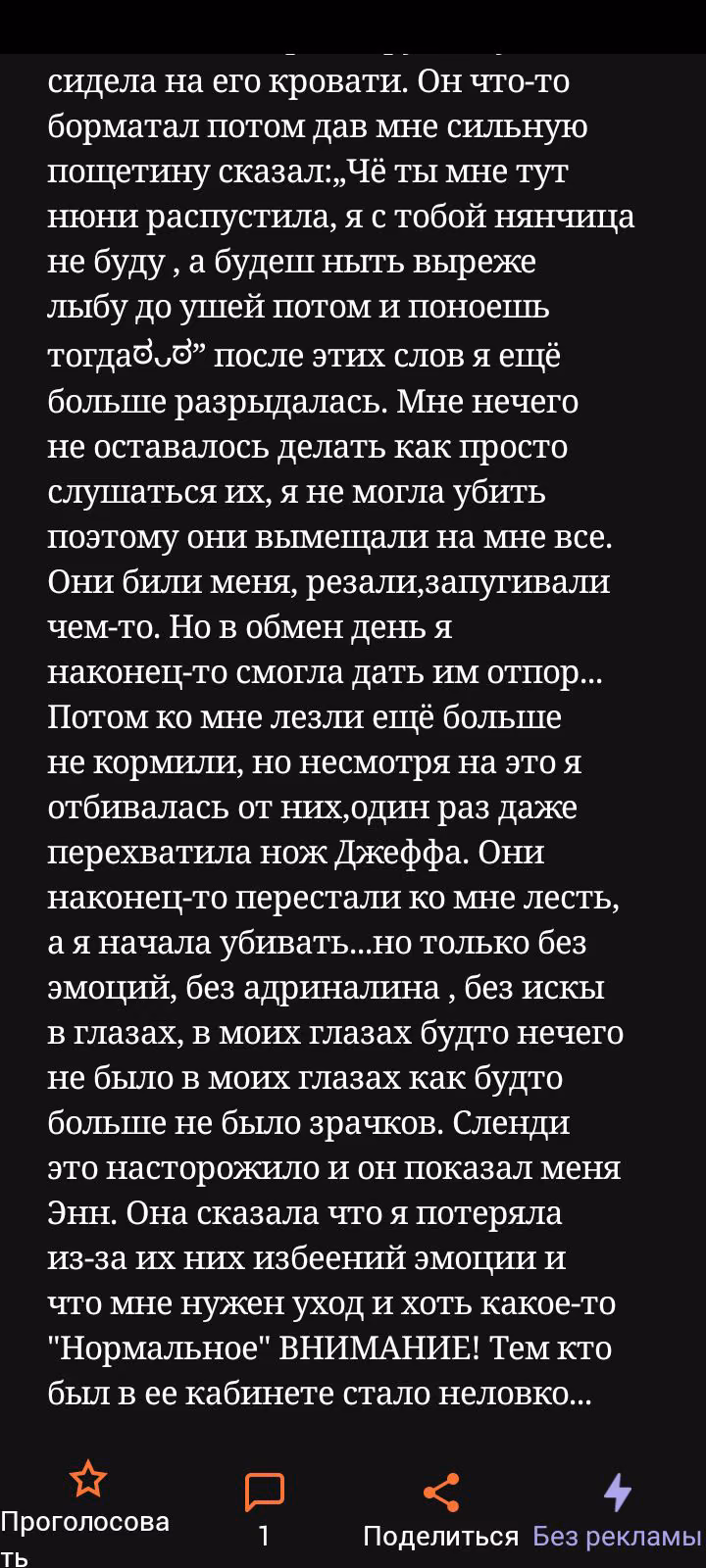8ce6c5164e59ba0585e9861feaec23db.avif