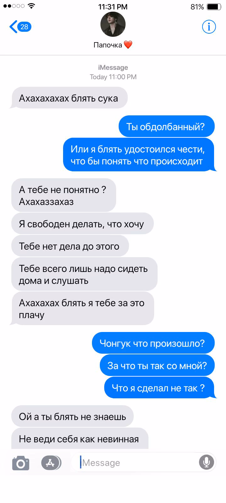 8ce6ccccd12060024c417b9f0d9eec51.jpg