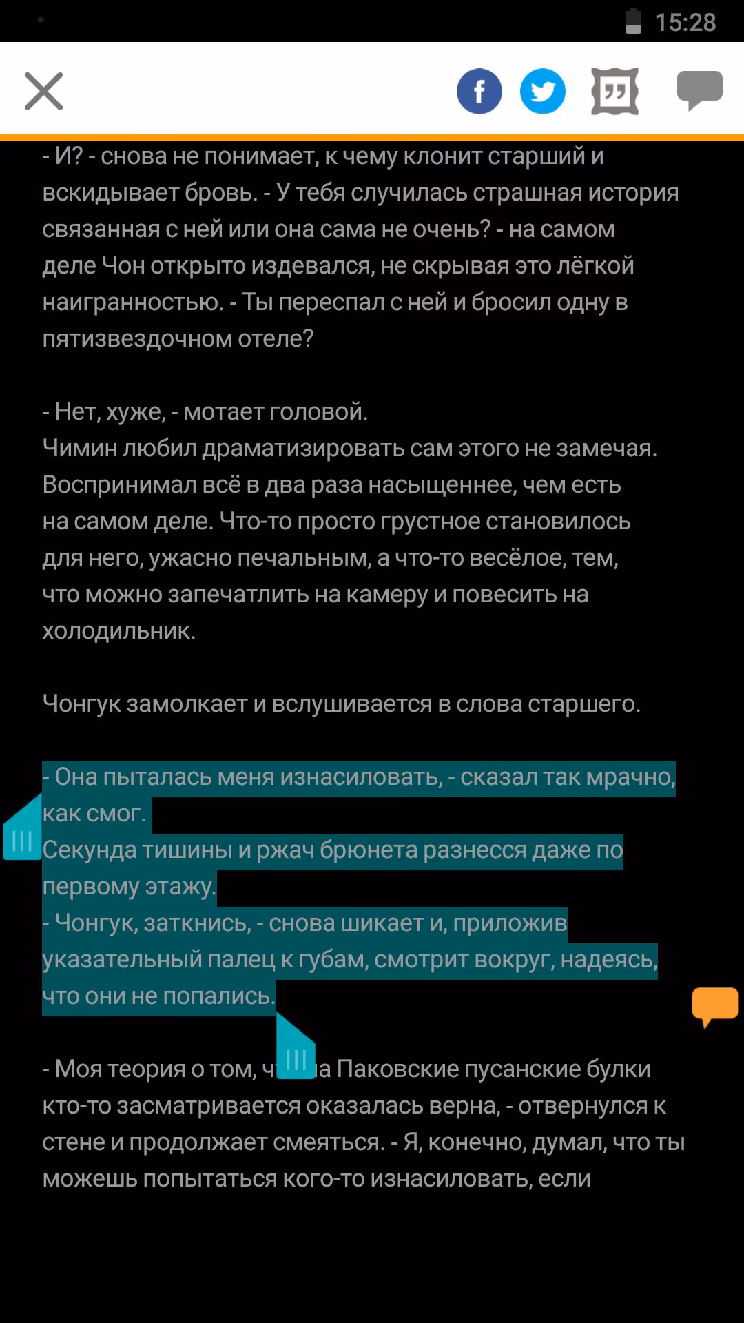 8ce714fb5c8c0fb288c6ffc1b842eec5.jpg