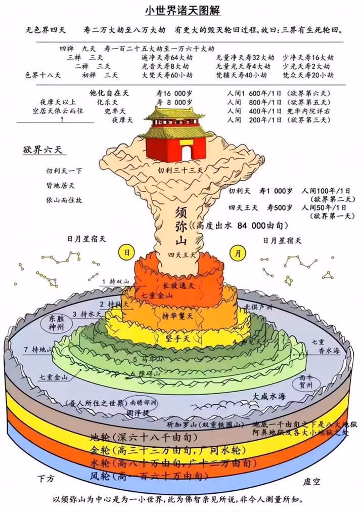 8ce8704c45e81635a6045cc75cffbaa4.jpg
