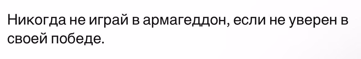 8ce89e4710a174fc6d3d4371fae1a4a7.avif