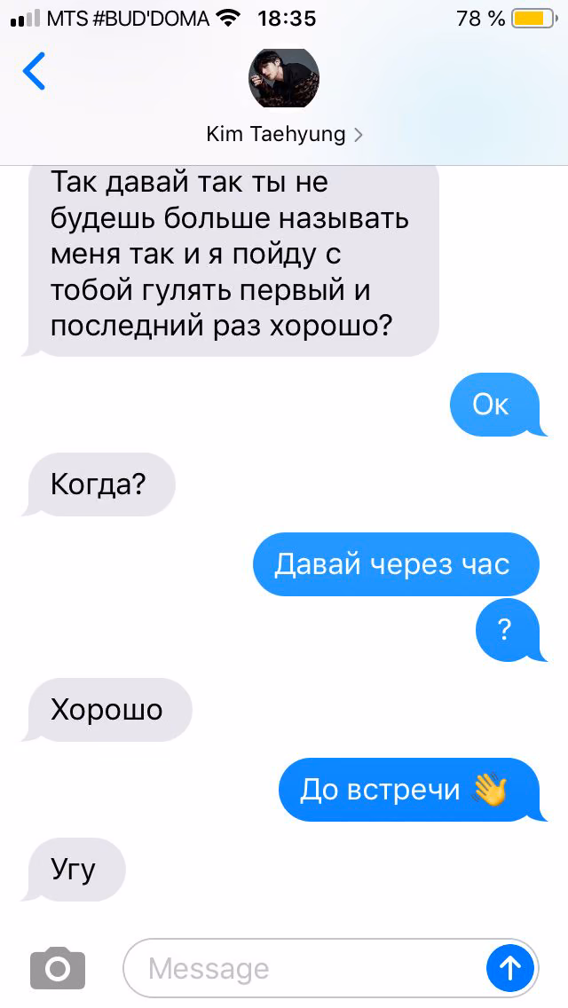 8ce98b009c291603645507cf831732bc.avif