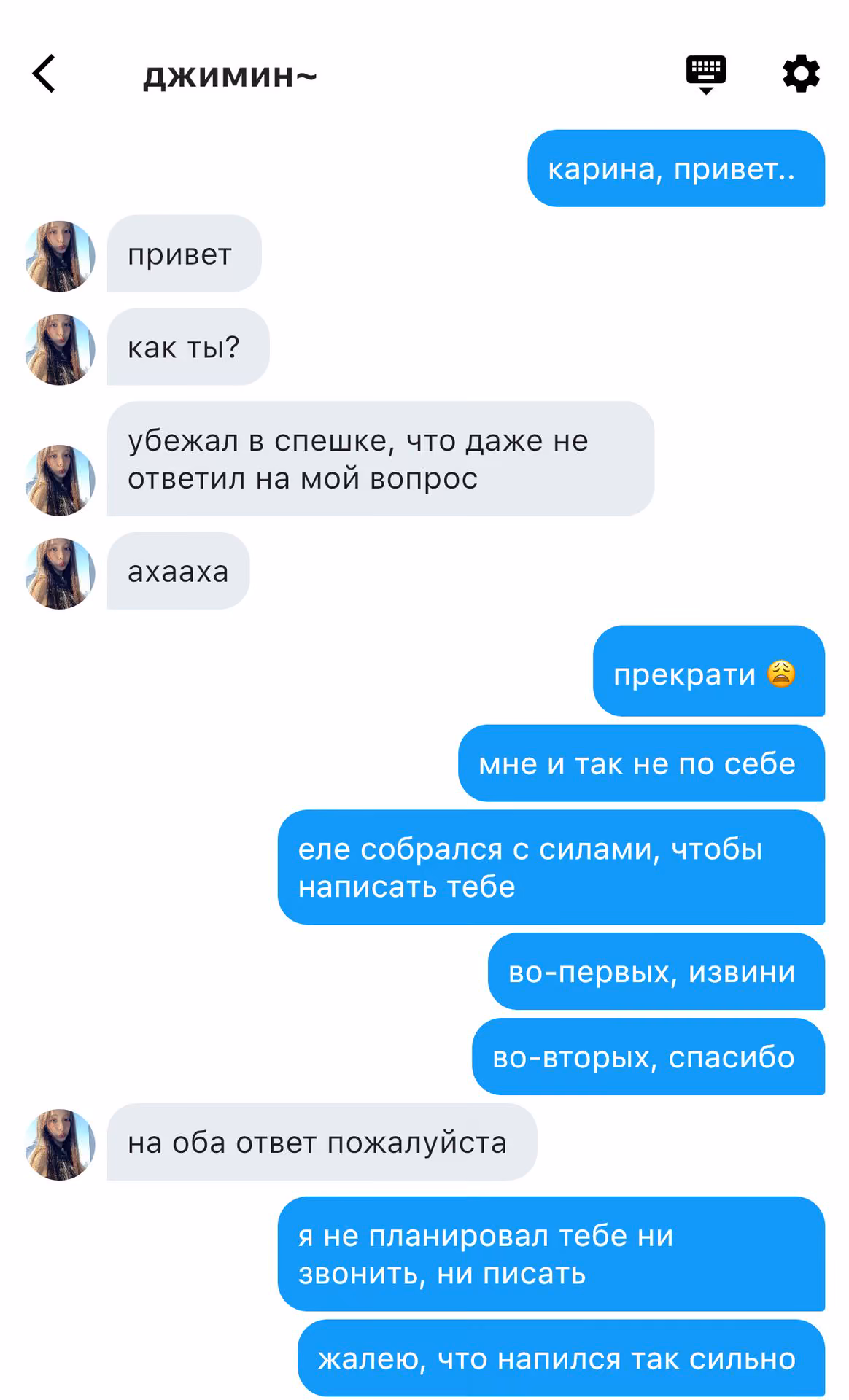 8ce98eb9329be48f83e5160801361fb2.avif