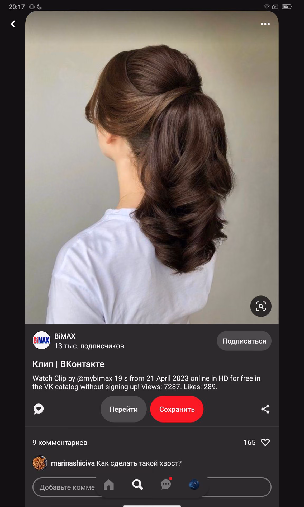 8cef16d70c8ed988b6a5e89dd4bf3475.avif