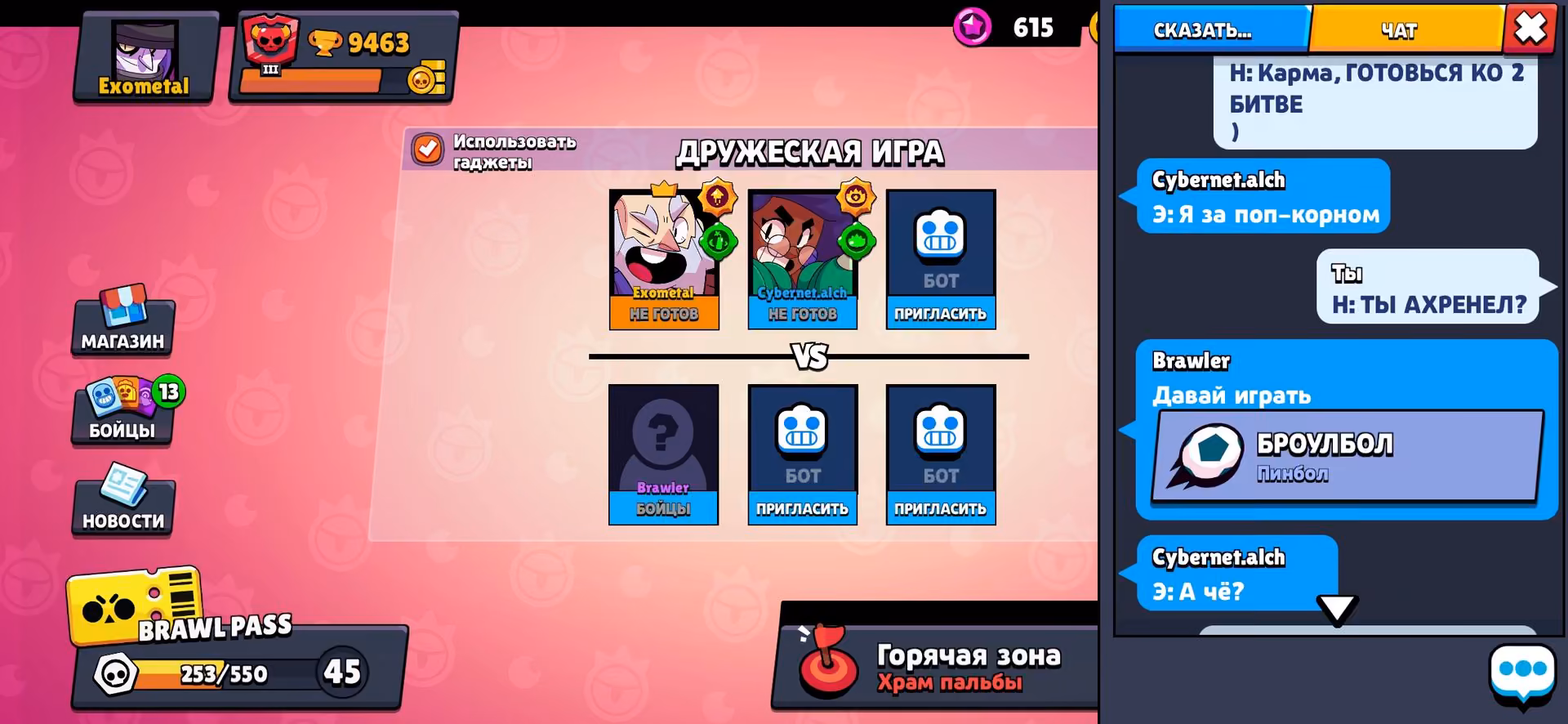 8cefe49ba4abe49ab8187257f4d96982.avif