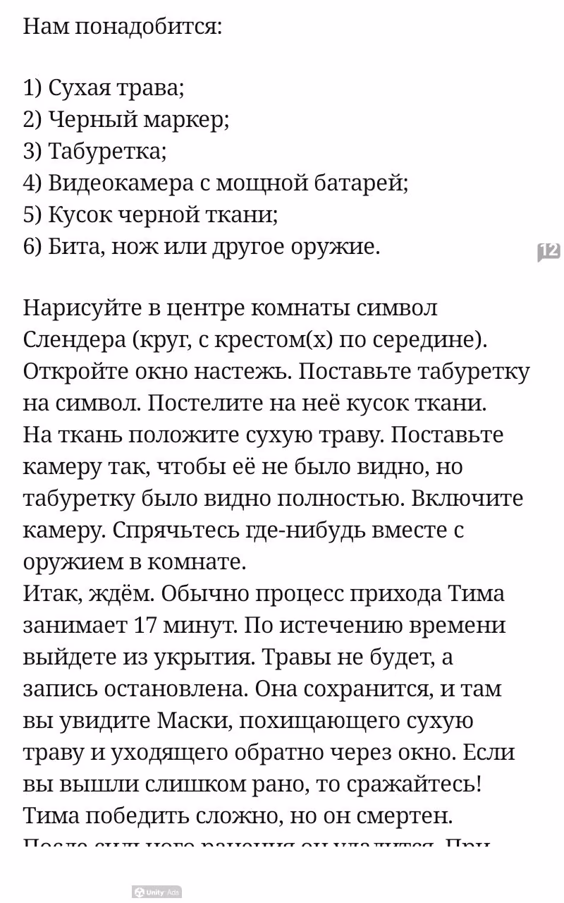 8cf25b14fb731277fe3b046e2f872645.avif