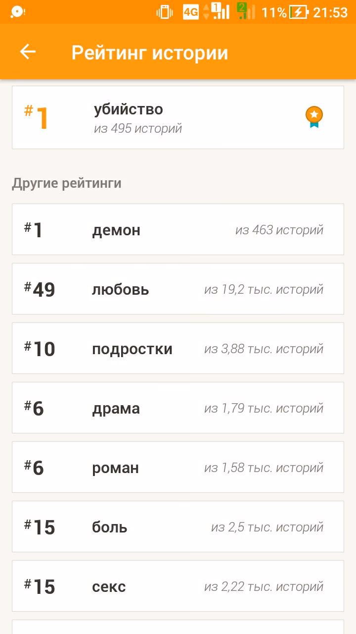 8cf42847f8301dea3ce985cc55299b82.avif