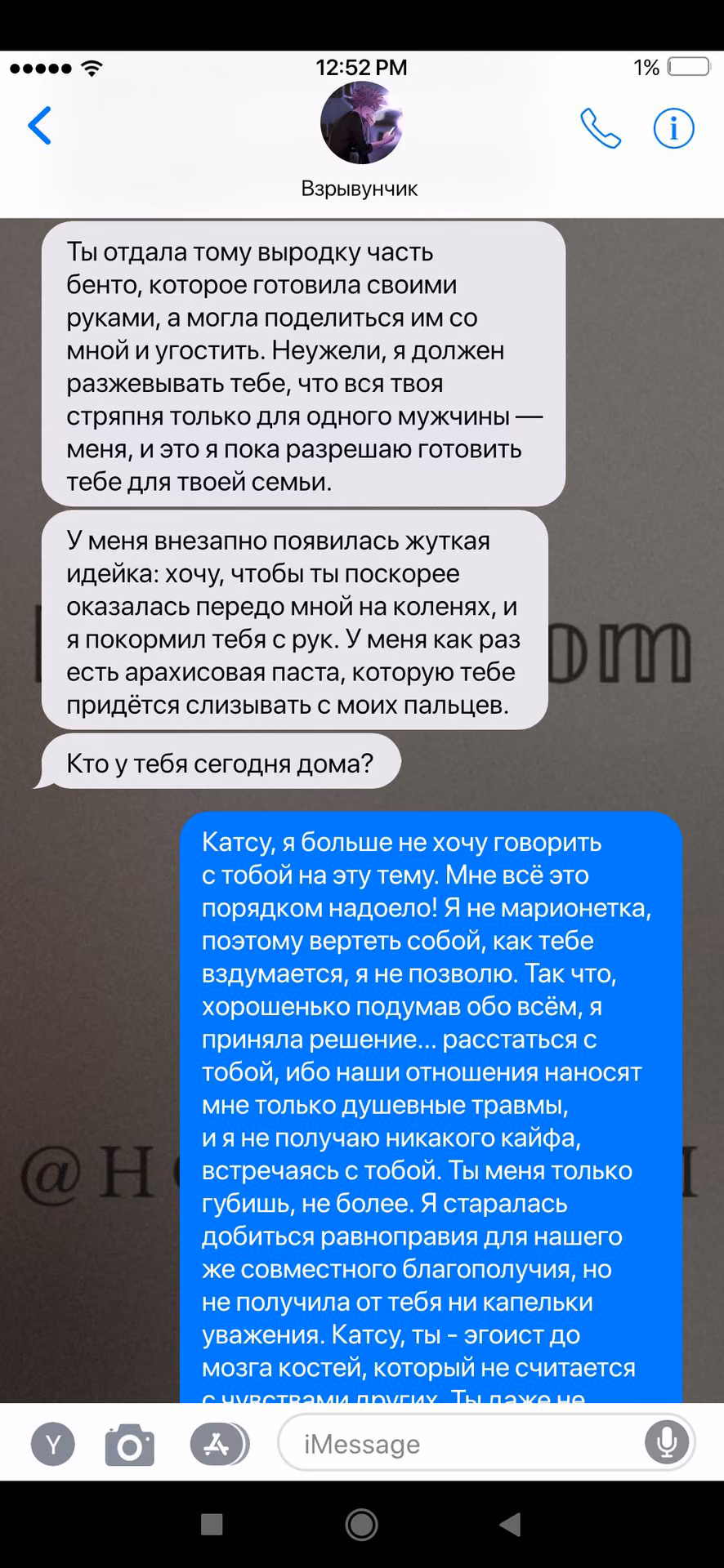 8cf4afca23aca5a442ce800d72ae3b07.avif