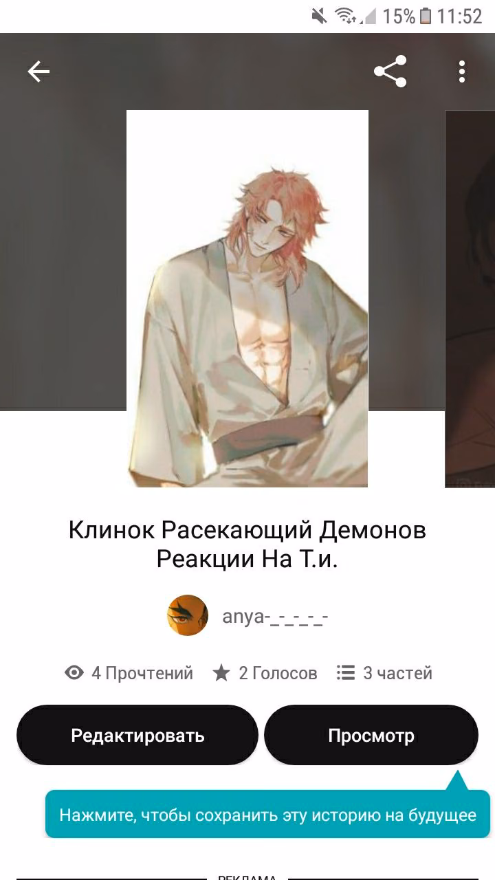 8cf4b7eb61701f54abe4e60fa888bcdf.avif