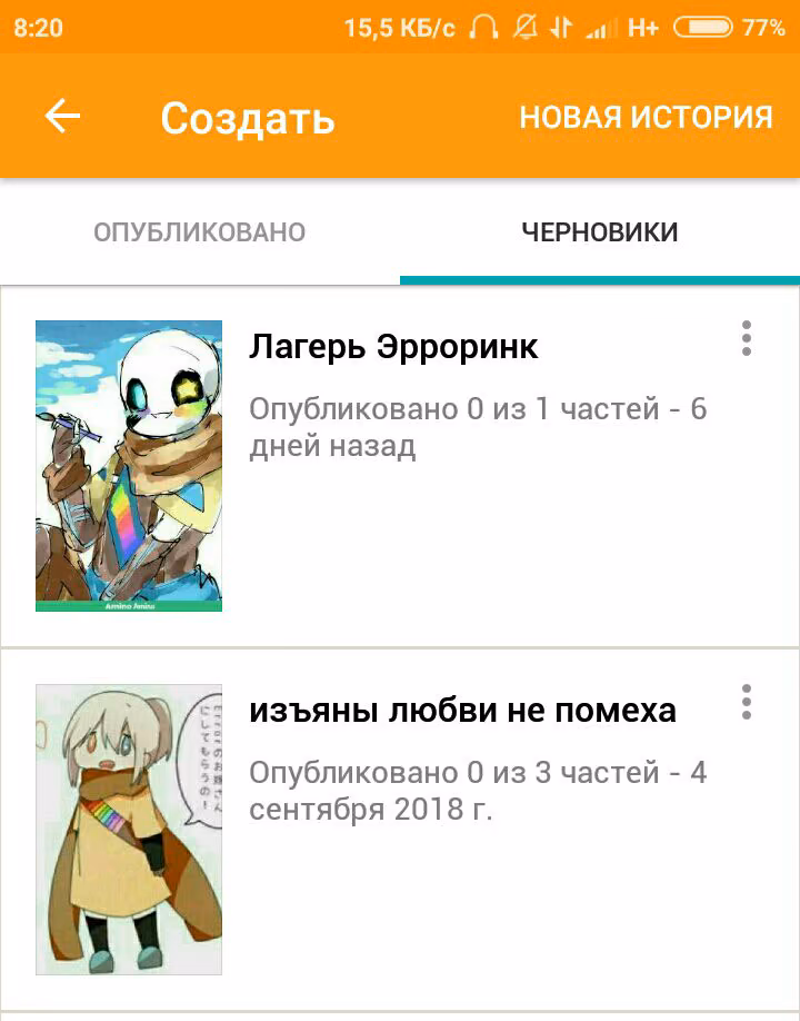 8cf66ed7a068a04f77655df1c6ffa171.jpg