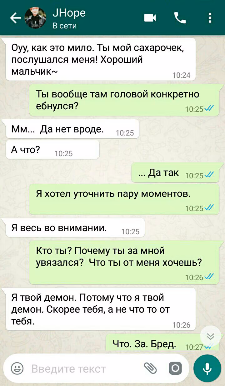 8cf742c1942ffcc8a136c968b1cec612.jpg