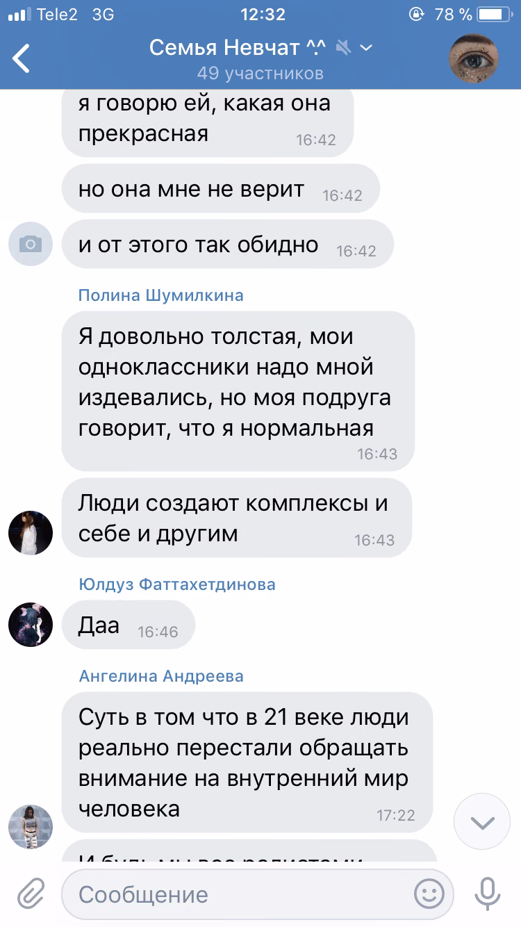 8cf9ad3c90dcaa972a00a2ea4071bcba.avif