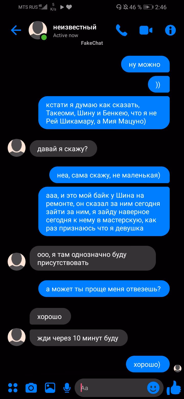 8cfbadb4181b00f317fa5dbb7583a3e9.avif