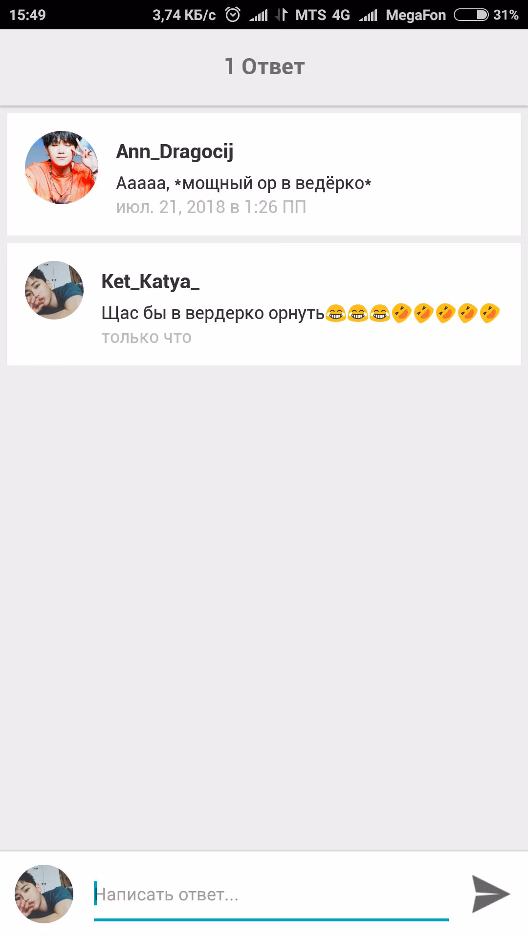 8cfc70d5f38795260fe7aa8bfbc11c81.jpg